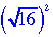 Exponent_5a