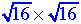 Exponent_5c